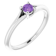 Natural Amethyst Youth Solitaire Ring-14kt White Gold-2.00-