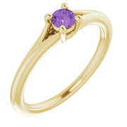 Natural Amethyst Youth Solitaire Ring-14kt Yellow Gold-6.25.25-