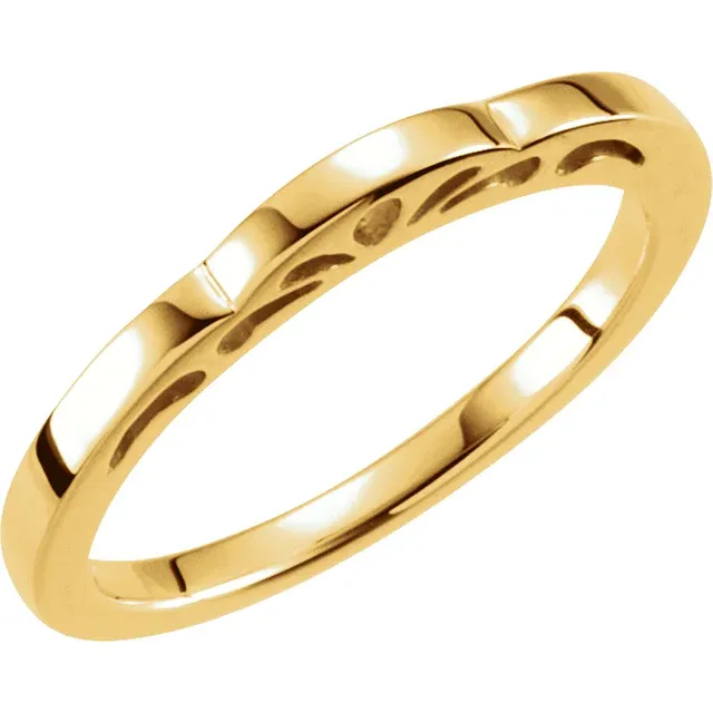 14K Yellow Stackable Ring-