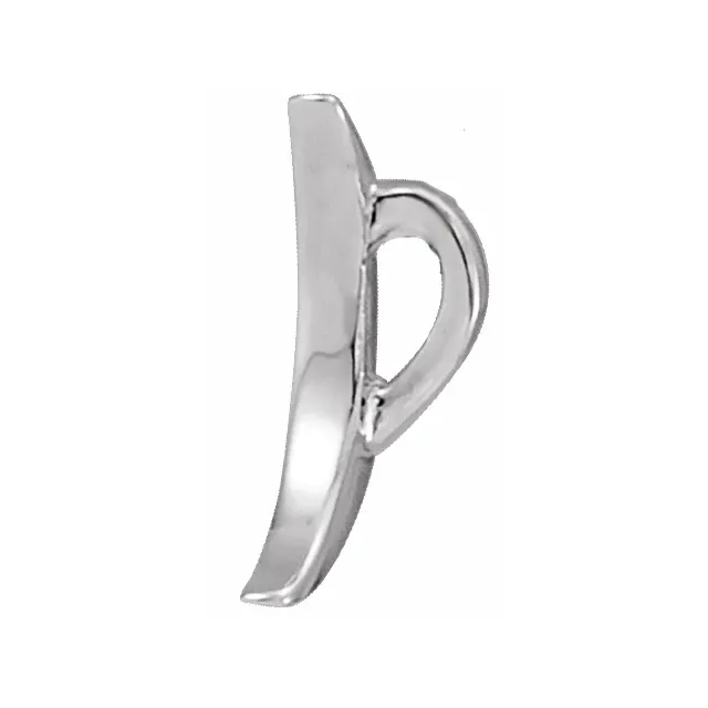 14K White Crescent Pendant-