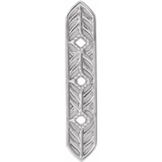 14K White Vintage-Inspired Vertical Bar Pendant-