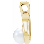 14K Yellow Freshwater Cultured Pearl Pendant-