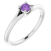 14K White Amethyst Youth Solitaire Ring-