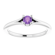 14K White Amethyst Youth Solitaire Ring-