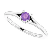 14K White Amethyst Youth Solitaire Ring-