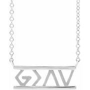14K White God Is Greater Than the Highs & Lows 18" Necklace-