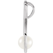 14K White Freshwater Cultured Pearl Pendant-