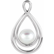 14K White Freshwater Cultured Pearl Pendant-