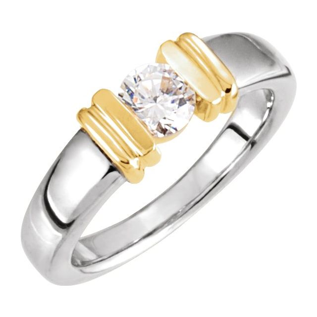 1/4 CTW Diamond Solitaire Engagement Ring