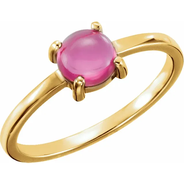 14K Yellow 6 mm Round Pink Tourmaline Cabochon Ring-7.00 (approximate standard size)-