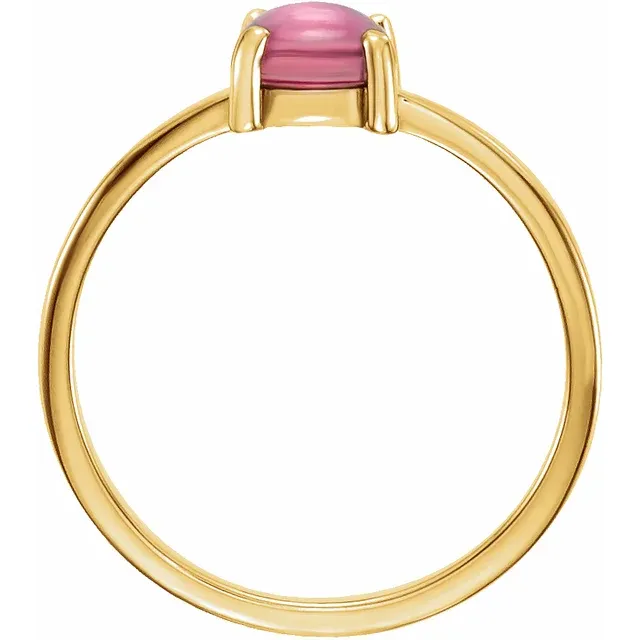 14K Yellow 6 mm Round Pink Tourmaline Cabochon Ring