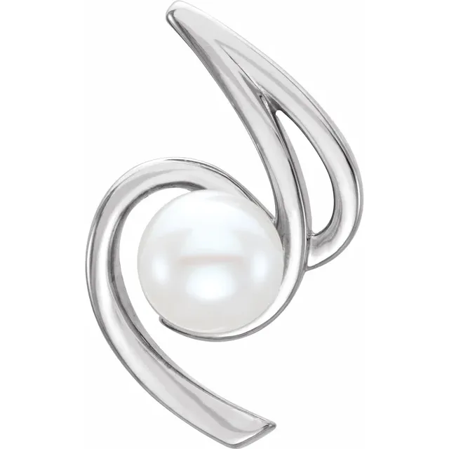 14K White Freshwater Cultured Pearl Pendant-