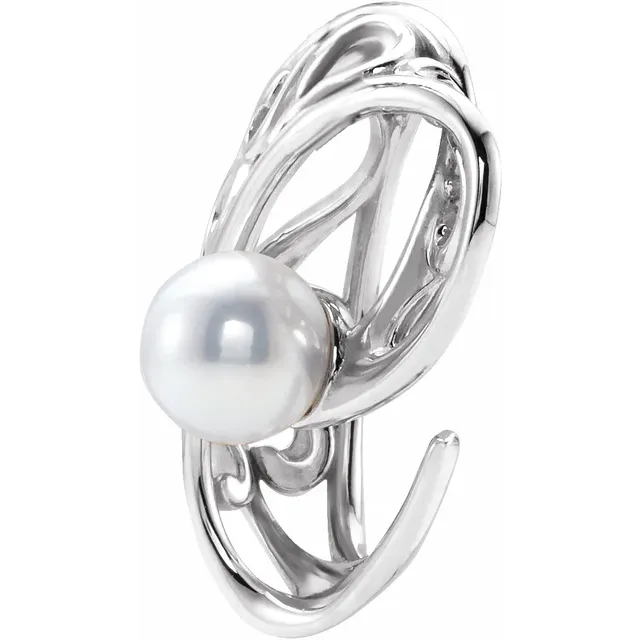 14K White Freshwater Cultured Pearl Pendant-
