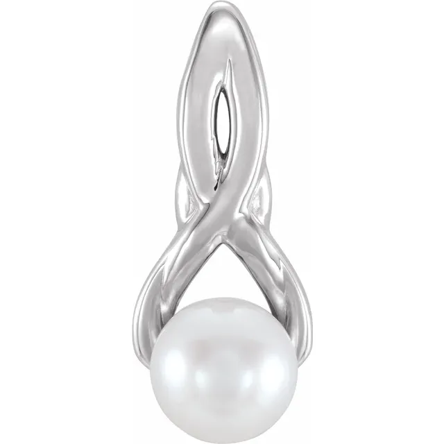 14K White Freshwater Cultured Pearl Pendant-