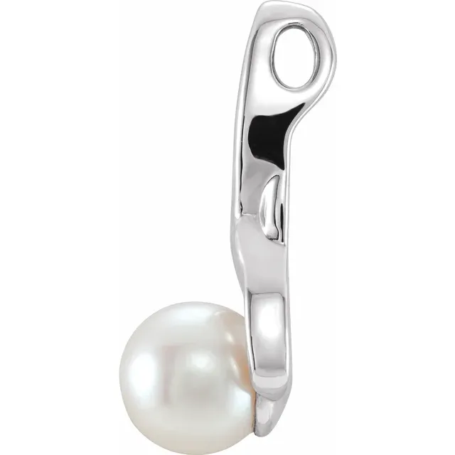 14K White Freshwater Cultured Pearl Pendant-