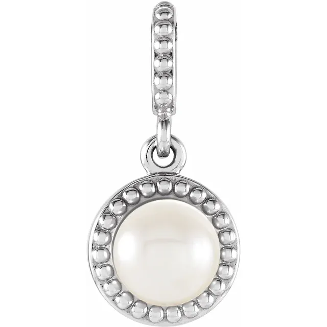 14K White Freshwater Cultured Pearl Pendant-