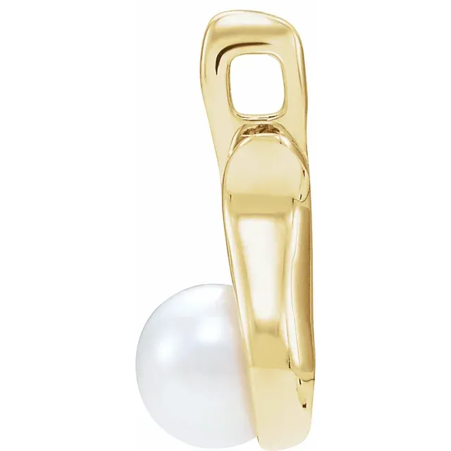 14K Yellow Freshwater Cultured Pearl Pendant-