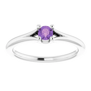 14K White Amethyst Youth Solitaire Ring