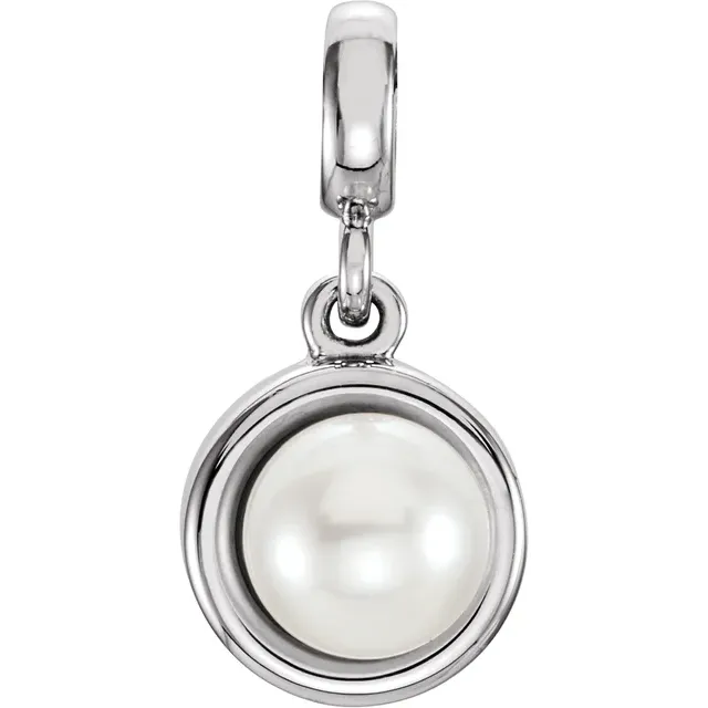 14K White Freshwater Cultured Pearl Pendant-