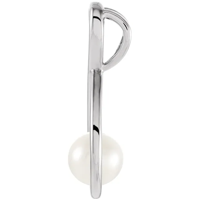 14K White Freshwater Cultured Pearl Pendant-
