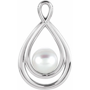 14K White Freshwater Cultured Pearl Pendant