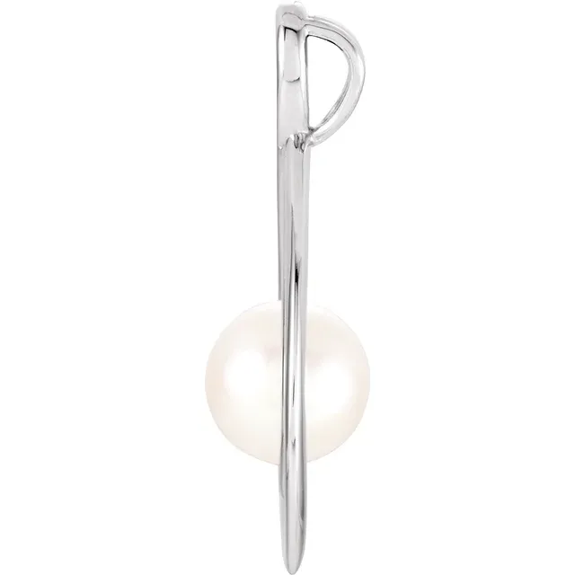 14K White Freshwater Cultured Pearl Pendant-